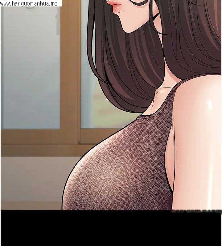 韩国漫画已婚学生想坏坏韩漫_已婚学生想坏坏-第33话-采晴的真心话在线免费阅读-韩国漫画-第189张图片