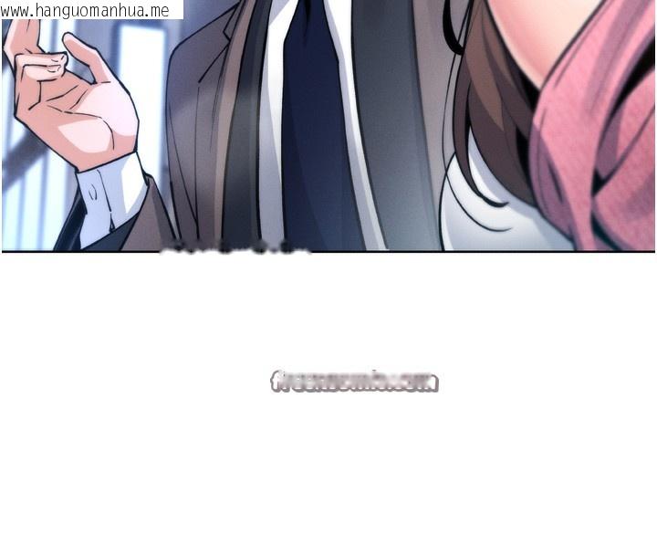 韩国漫画我的掌上明珠韩漫_我的掌上明珠-第3话-酒后乱性在线免费阅读-韩国漫画-第168张图片