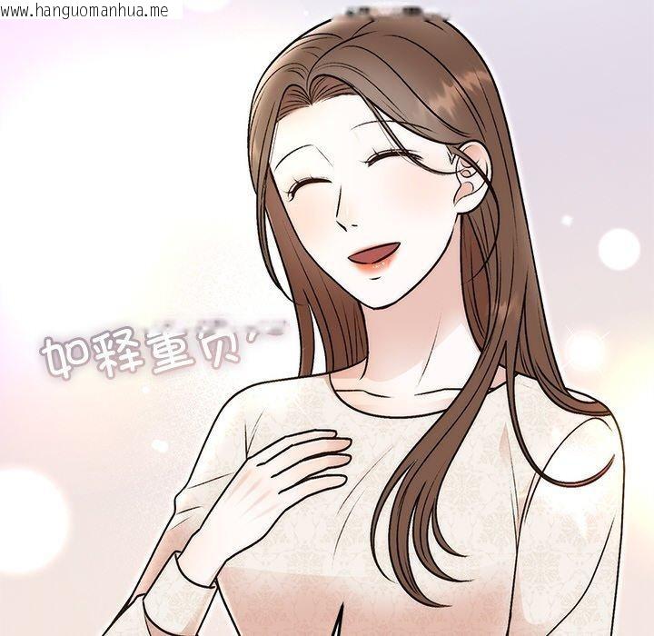 韩国漫画婚姻束缚韩漫_婚姻束缚-第31话在线免费阅读-韩国漫画-第99张图片