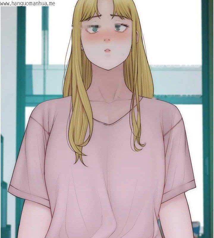 韩国漫画继母的香味韩漫_继母的香味-第96话-令人激动的新婚生活在线免费阅读-韩国漫画-第109张图片