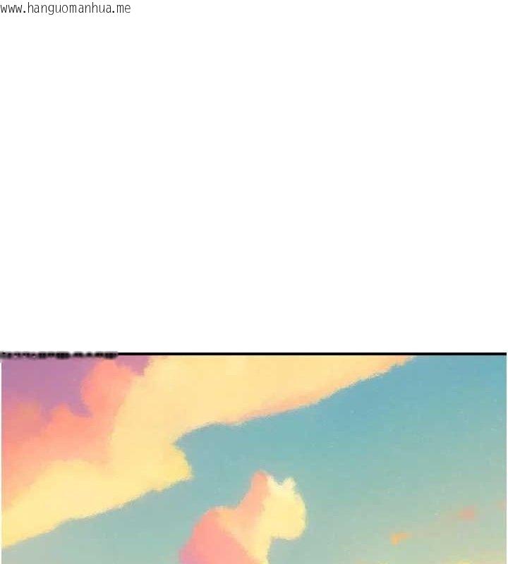 韩国漫画继母的香味韩漫_继母的香味-第96话-令人激动的新婚生活在线免费阅读-韩国漫画-第1张图片