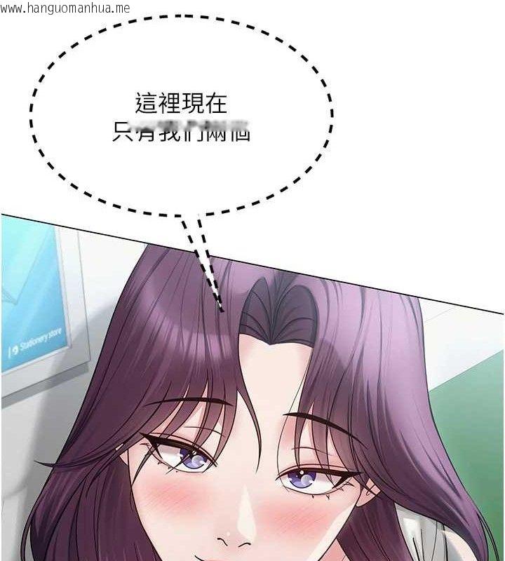 韩国漫画网红女老师韩漫_网红女老师-第15话-电车上演活春宫在线免费阅读-韩国漫画-第26张图片
