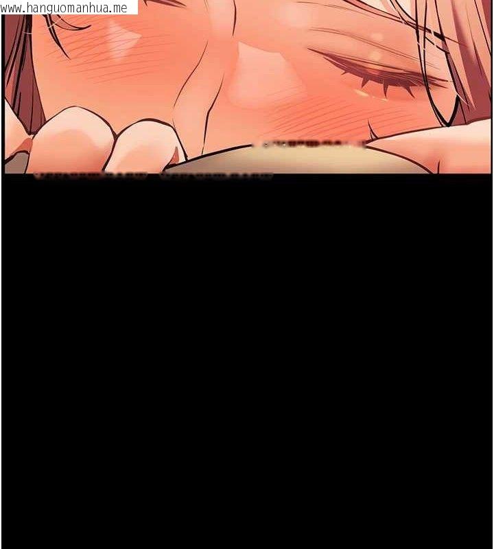 韩国漫画老师的亲密指导韩漫_老师的亲密指导-第47话-向老婆展示求和急速腰技在线免费阅读-韩国漫画-第151张图片