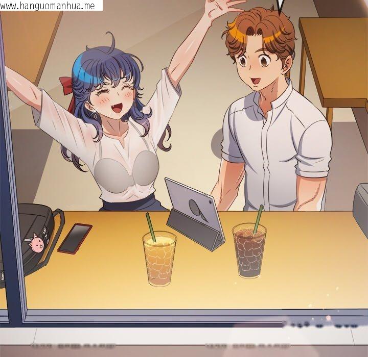 韩国漫画恶女勾勾缠/难缠小恶女韩漫_恶女勾勾缠/难缠小恶女-第252话在线免费阅读-韩国漫画-第139张图片