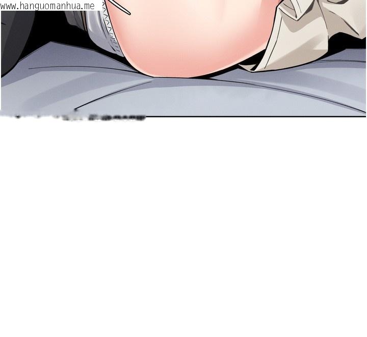 韩国漫画我的掌上明珠韩漫_我的掌上明珠-第3话-酒后乱性在线免费阅读-韩国漫画-第206张图片