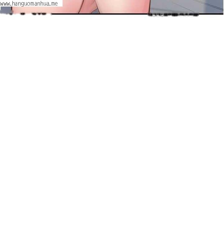 韩国漫画下一颤，性福韩漫_下一颤，性福-第24话-令人上瘾的震动感在线免费阅读-韩国漫画-第106张图片