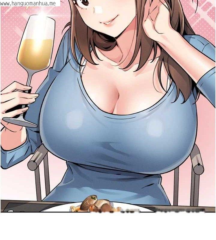 韩国漫画我的掌上明珠韩漫_我的掌上明珠-第7话-深夜拜访的不速之客在线免费阅读-韩国漫画-第110张图片