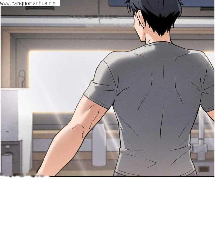韩国漫画我的掌上明珠韩漫_我的掌上明珠-第4话-朋友爸，可戏在线免费阅读-韩国漫画-第2张图片