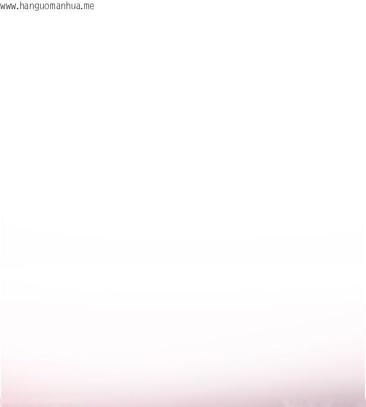 韩国漫画我的掌上明珠韩漫_我的掌上明珠-第3话-酒后乱性在线免费阅读-韩国漫画-第202张图片
