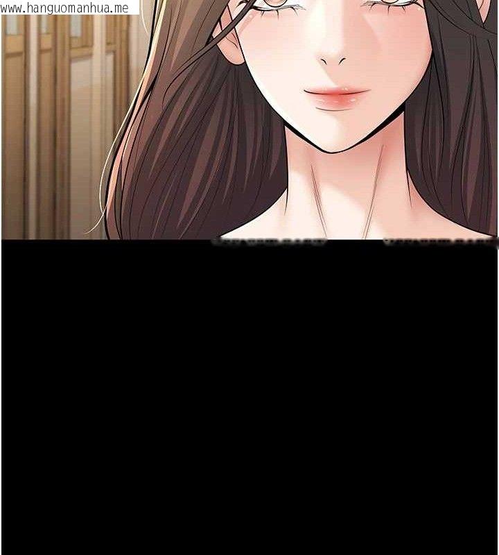 韩国漫画已婚学生想坏坏韩漫_已婚学生想坏坏-第33话-采晴的真心话在线免费阅读-韩国漫画-第180张图片