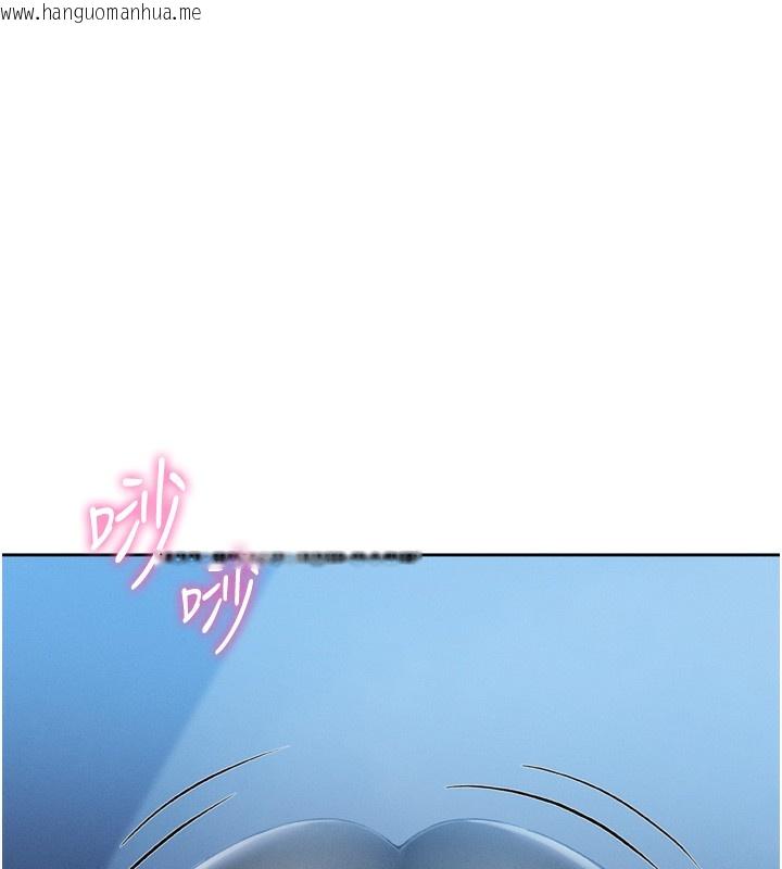 韩国漫画我的掌上明珠韩漫_我的掌上明珠-第3话-酒后乱性在线免费阅读-韩国漫画-第1张图片
