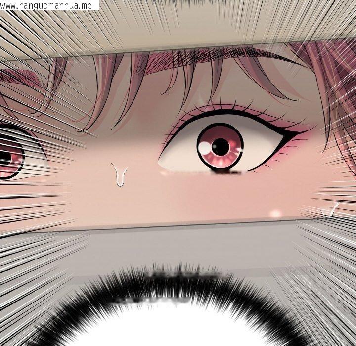 韩国漫画再爱我一次韩漫_再爱我一次-第17话在线免费阅读-韩国漫画-第135张图片