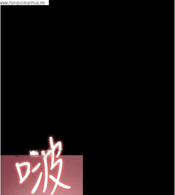 韩国漫画夜间诊疗室韩漫_夜间诊疗室-第104话-佳仪的后穴…在线免费阅读-韩国漫画-第174张图片