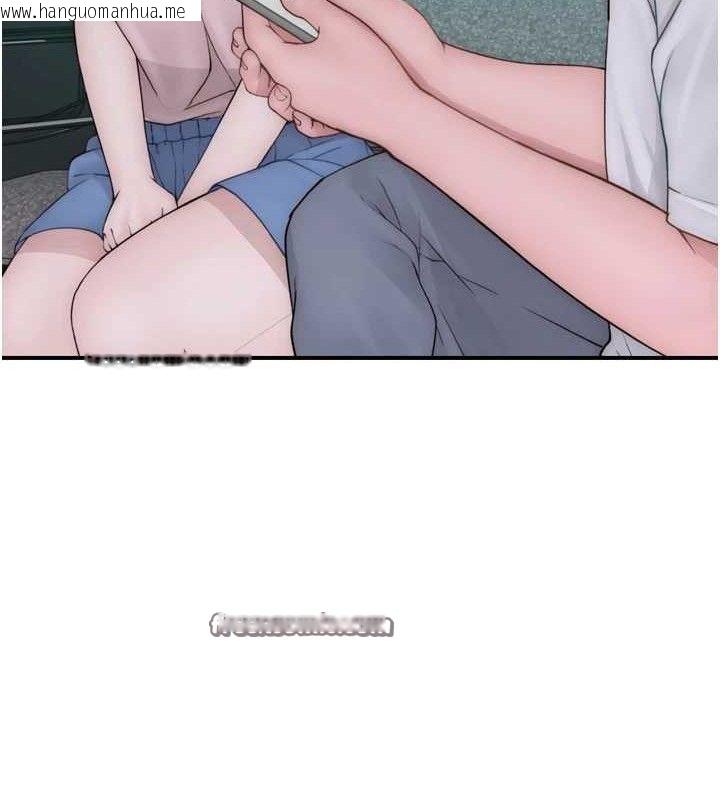 韩国漫画继母的香味韩漫_继母的香味-第96话-令人激动的新婚生活在线免费阅读-韩国漫画-第84张图片