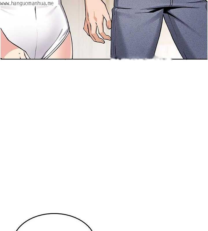 韩国漫画我的掌上明珠韩漫_我的掌上明珠-第4话-朋友爸，可戏在线免费阅读-韩国漫画-第48张图片