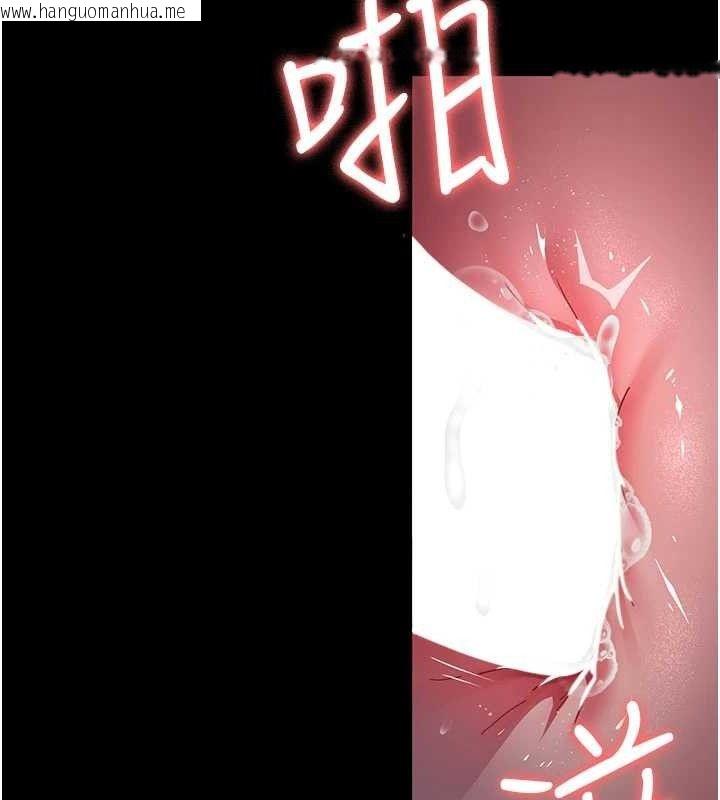 韩国漫画夜间诊疗室韩漫_夜间诊疗室-第104话-佳仪的后穴…在线免费阅读-韩国漫画-第176张图片