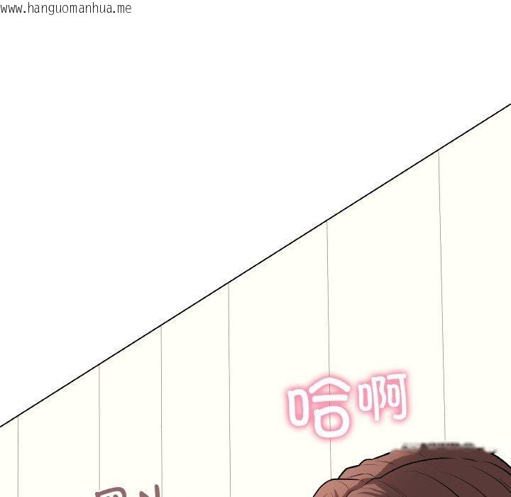 韩国漫画最后的冲刺韩漫_最后的冲刺-第10话在线免费阅读-韩国漫画-第64张图片