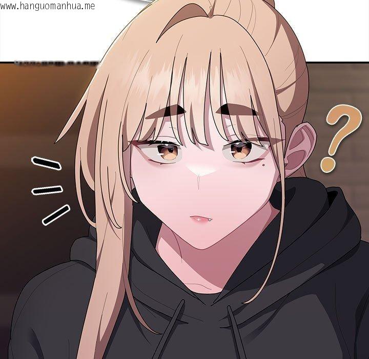 韩国漫画大企业里的小秘密/在大企业当废柴韩漫_大企业里的小秘密/在大企业当废柴-第35话在线免费阅读-韩国漫画-第113张图片