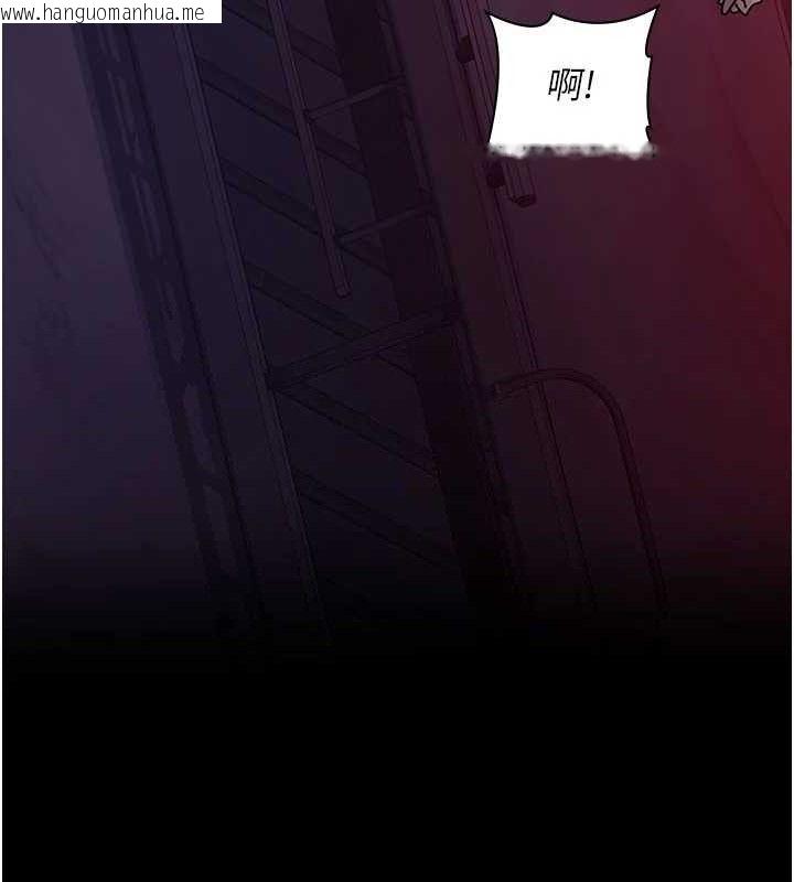 韩国漫画夜间诊疗室韩漫_夜间诊疗室-第104话-佳仪的后穴…在线免费阅读-韩国漫画-第146张图片