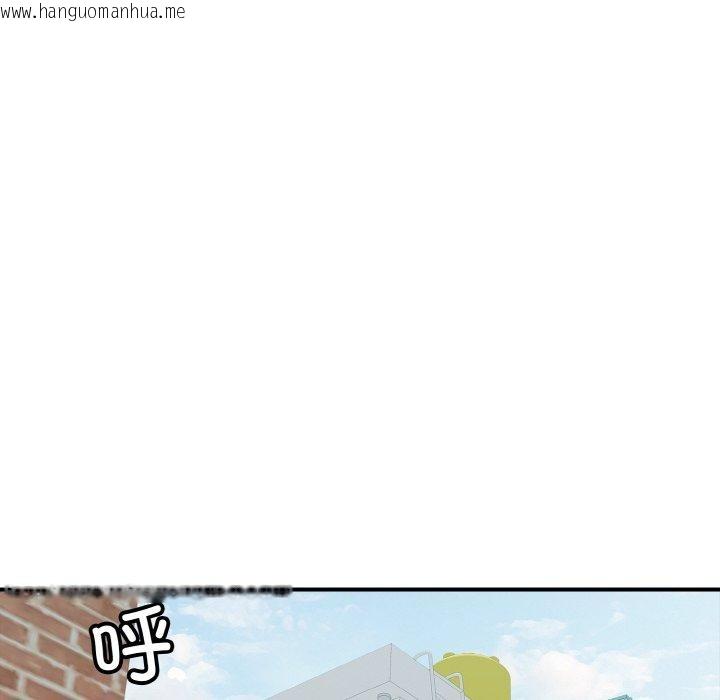 韩国漫画再爱我一次韩漫_再爱我一次-第17话在线免费阅读-韩国漫画-第19张图片