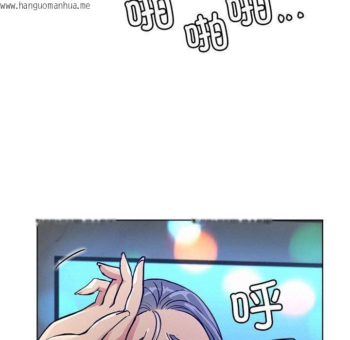 韩国漫画屋檐下的光/当我们住在一起韩漫_屋檐下的光/当我们住在一起-第73话在线免费阅读-韩国漫画-第102张图片