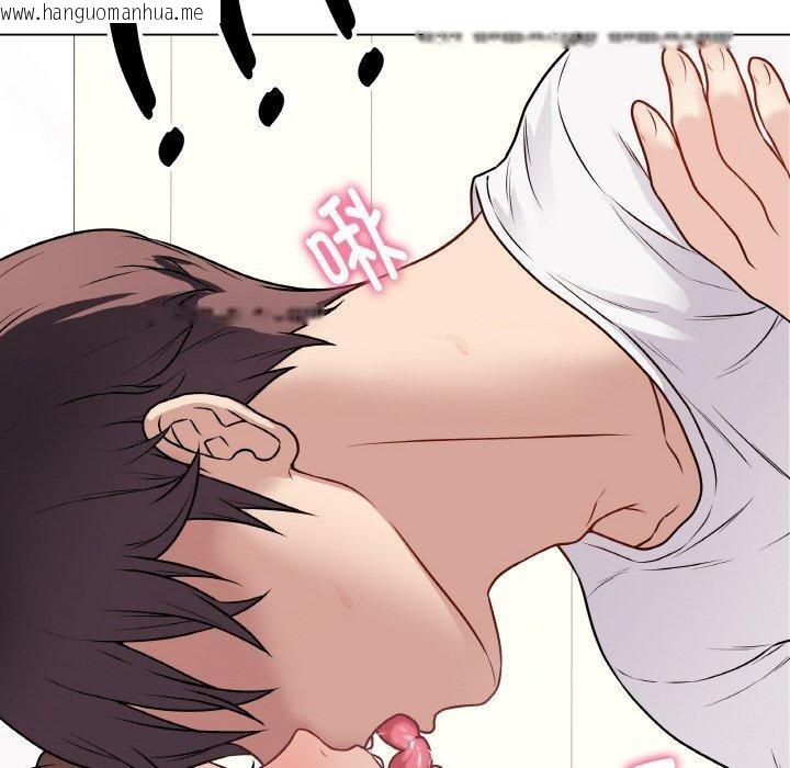 韩国漫画最后的冲刺韩漫_最后的冲刺-第10话在线免费阅读-韩国漫画-第95张图片
