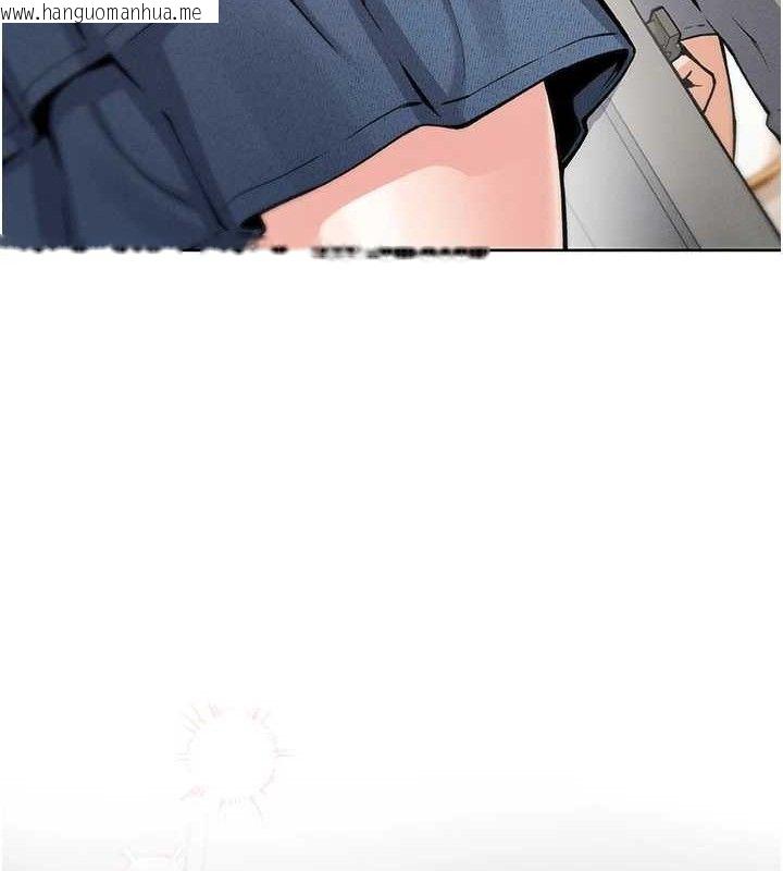 韩国漫画我的掌上明珠韩漫_我的掌上明珠-第4话-朋友爸，可戏在线免费阅读-韩国漫画-第6张图片