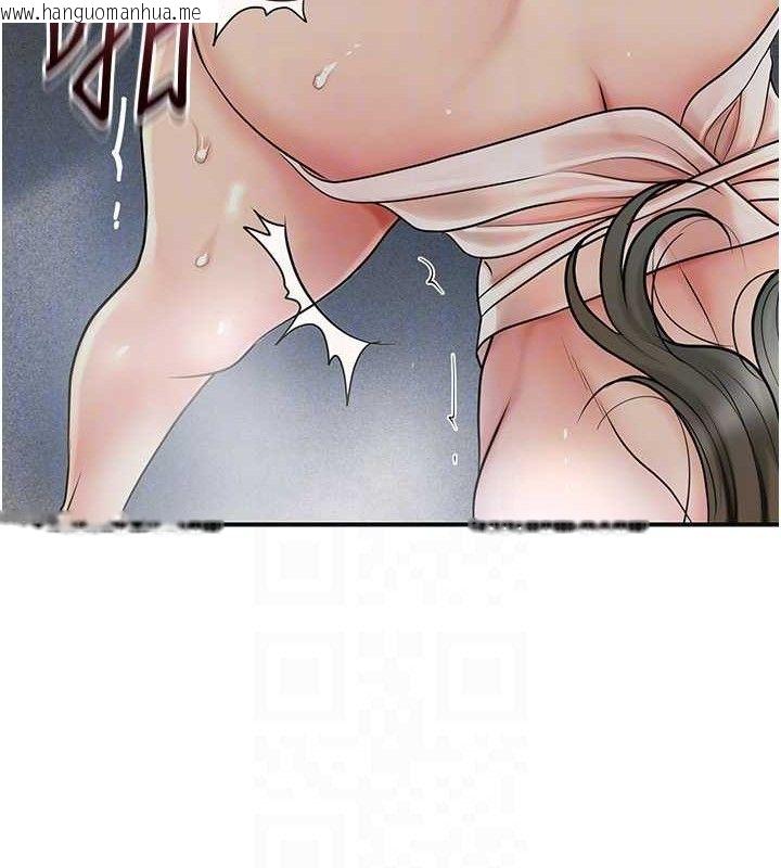 韩国漫画花容湿色:取花点韩漫_花容湿色:取花点-第51话-隔著门缝插进去在线免费阅读-韩国漫画-第102张图片