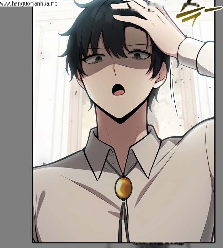 韩国漫画被召唤到异世界，然后成为半龙骑士长韩漫_被召唤到异世界，然后成为半龙骑士长-第45话在线免费阅读-韩国漫画-第64张图片