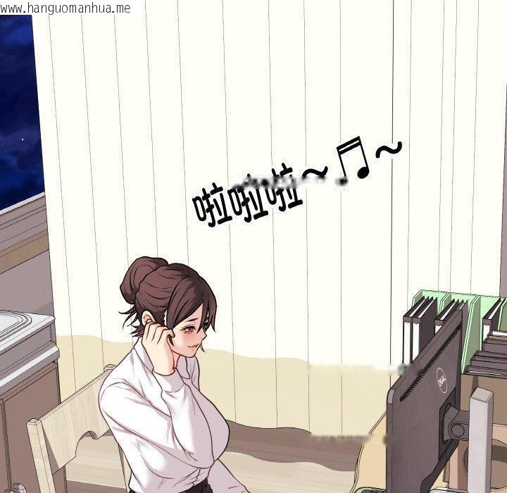 韩国漫画最后的冲刺韩漫_最后的冲刺-第10话在线免费阅读-韩国漫画-第60张图片
