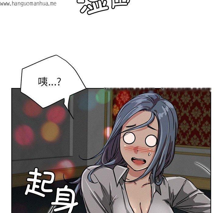 韩国漫画屋檐下的光/当我们住在一起韩漫_屋檐下的光/当我们住在一起-第73话在线免费阅读-韩国漫画-第113张图片