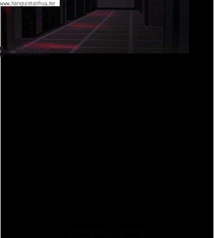 韩国漫画夜间诊疗室韩漫_夜间诊疗室-第104话-佳仪的后穴…在线免费阅读-韩国漫画-第31张图片
