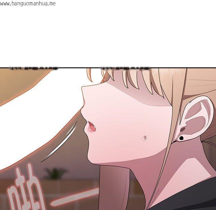 韩国漫画大企业里的小秘密/在大企业当废柴韩漫_大企业里的小秘密/在大企业当废柴-第35话在线免费阅读-韩国漫画-第148张图片