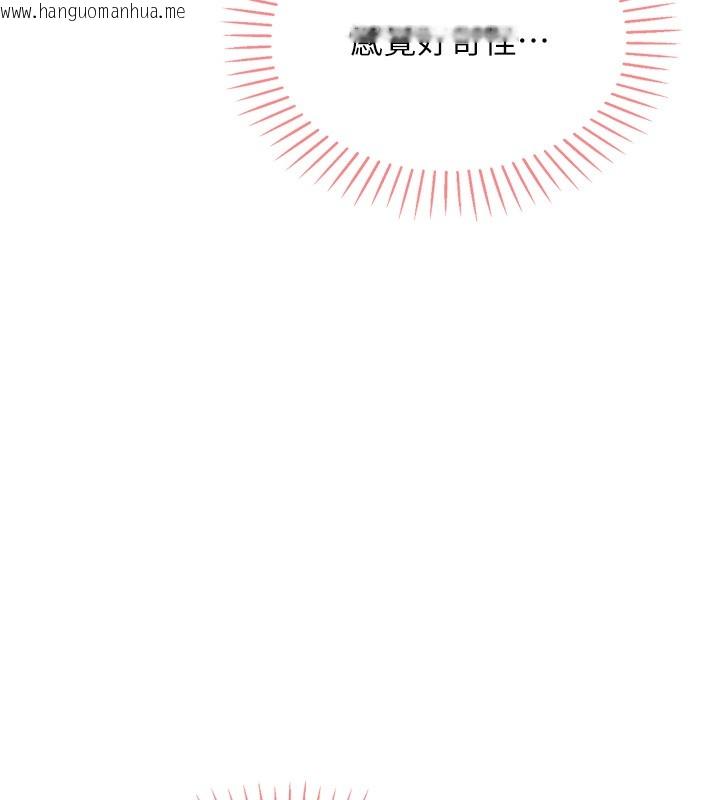 韩国漫画我的掌上明珠韩漫_我的掌上明珠-第3话-酒后乱性在线免费阅读-韩国漫画-第35张图片