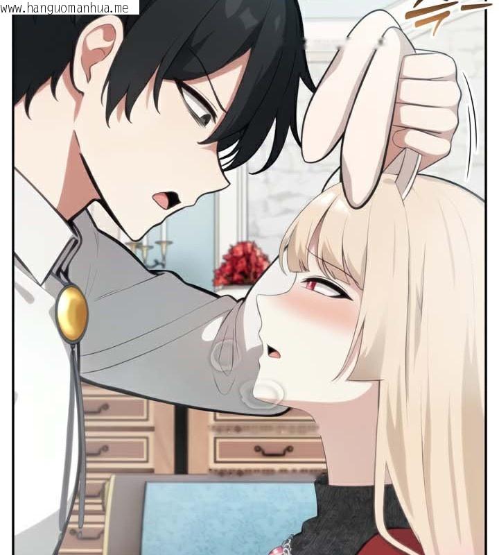 韩国漫画被召唤到异世界，然后成为半龙骑士长韩漫_被召唤到异世界，然后成为半龙骑士长-第45话在线免费阅读-韩国漫画-第86张图片