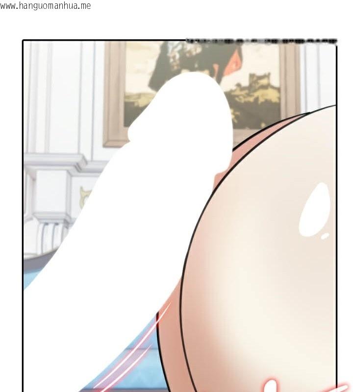 韩国漫画被召唤到异世界，然后成为半龙骑士长韩漫_被召唤到异世界，然后成为半龙骑士长-第45话在线免费阅读-韩国漫画-第124张图片