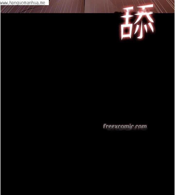 韩国漫画夜间诊疗室韩漫_夜间诊疗室-第104话-佳仪的后穴…在线免费阅读-韩国漫画-第112张图片