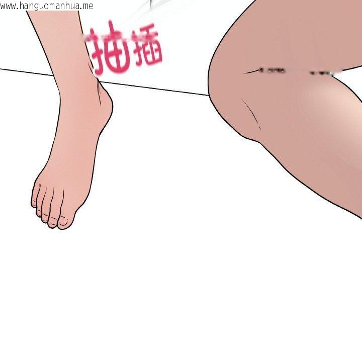 韩国漫画最后的冲刺韩漫_最后的冲刺-第10话在线免费阅读-韩国漫画-第75张图片