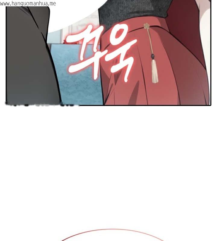 韩国漫画被召唤到异世界，然后成为半龙骑士长韩漫_被召唤到异世界，然后成为半龙骑士长-第45话在线免费阅读-韩国漫画-第89张图片