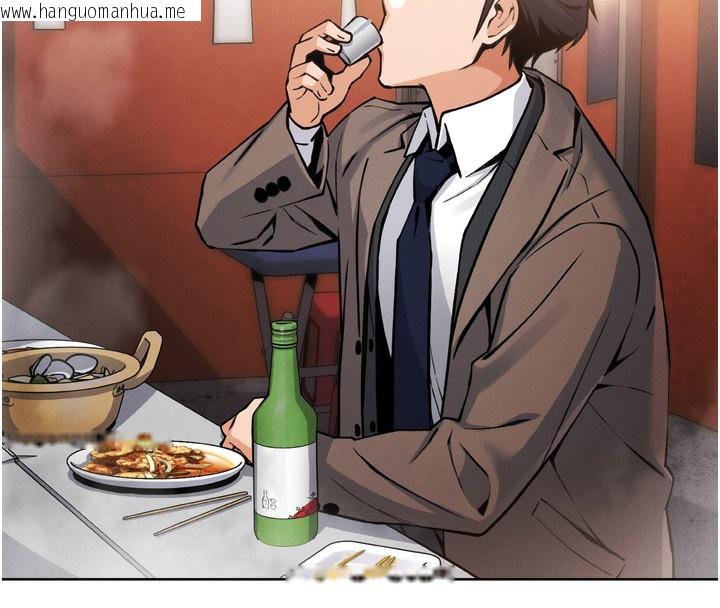 韩国漫画我的掌上明珠韩漫_我的掌上明珠-第3话-酒后乱性在线免费阅读-韩国漫画-第72张图片