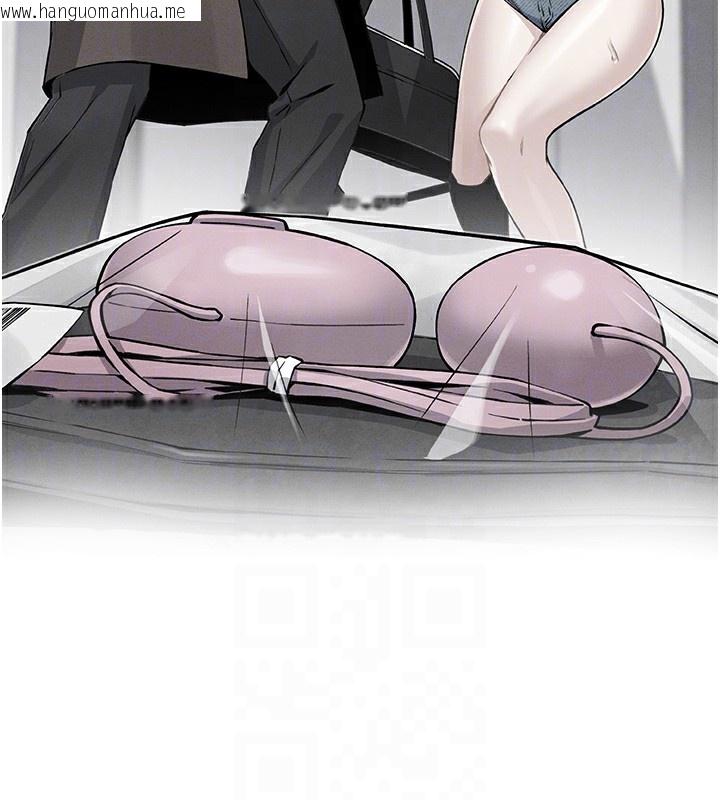 韩国漫画我的掌上明珠韩漫_我的掌上明珠-第2话-爸爸的身体就是活教材在线免费阅读-韩国漫画-第94张图片