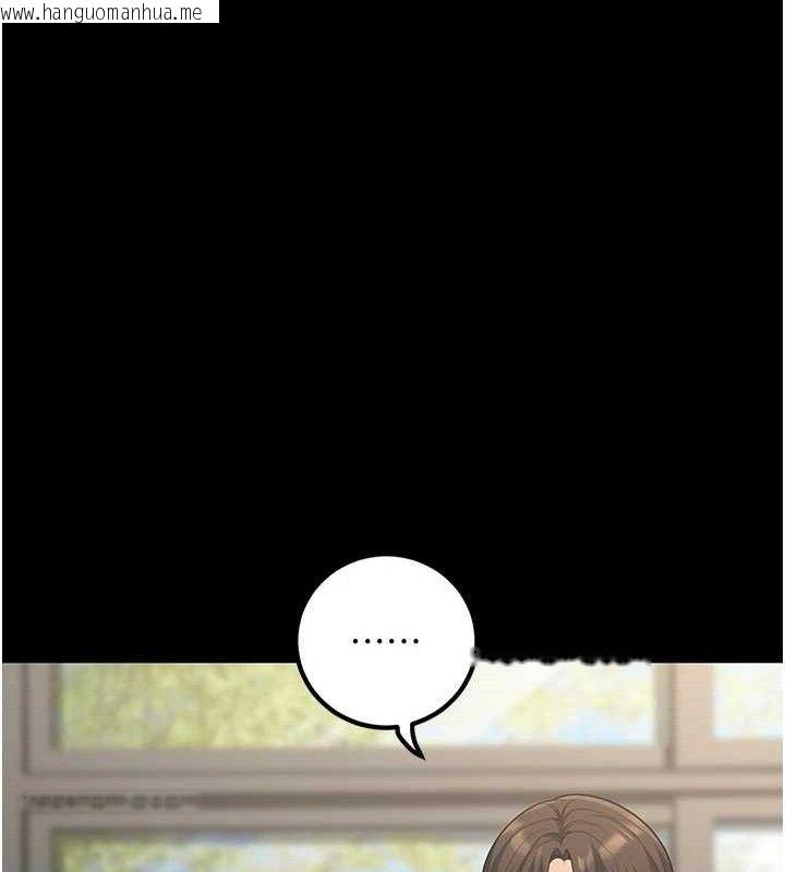 韩国漫画已婚学生想坏坏韩漫_已婚学生想坏坏-第33话-采晴的真心话在线免费阅读-韩国漫画-第170张图片