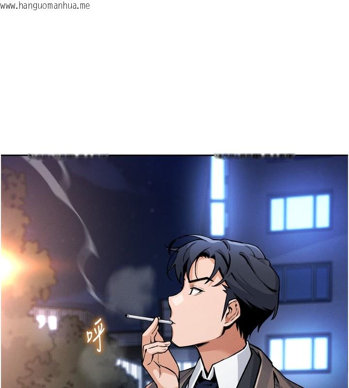 韩国漫画我的掌上明珠韩漫_我的掌上明珠-第3话-酒后乱性在线免费阅读-韩国漫画-第152张图片