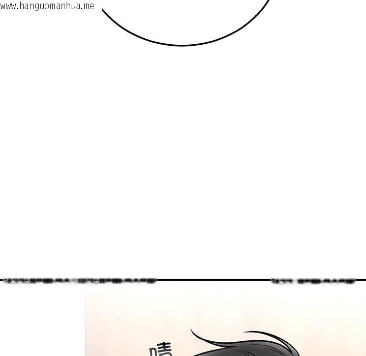 韩国漫画婚姻束缚韩漫_婚姻束缚-第31话在线免费阅读-韩国漫画-第152张图片