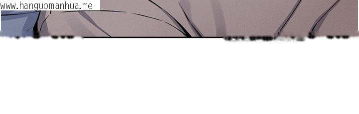 韩国漫画我的掌上明珠韩漫_我的掌上明珠-第2话-爸爸的身体就是活教材在线免费阅读-韩国漫画-第130张图片