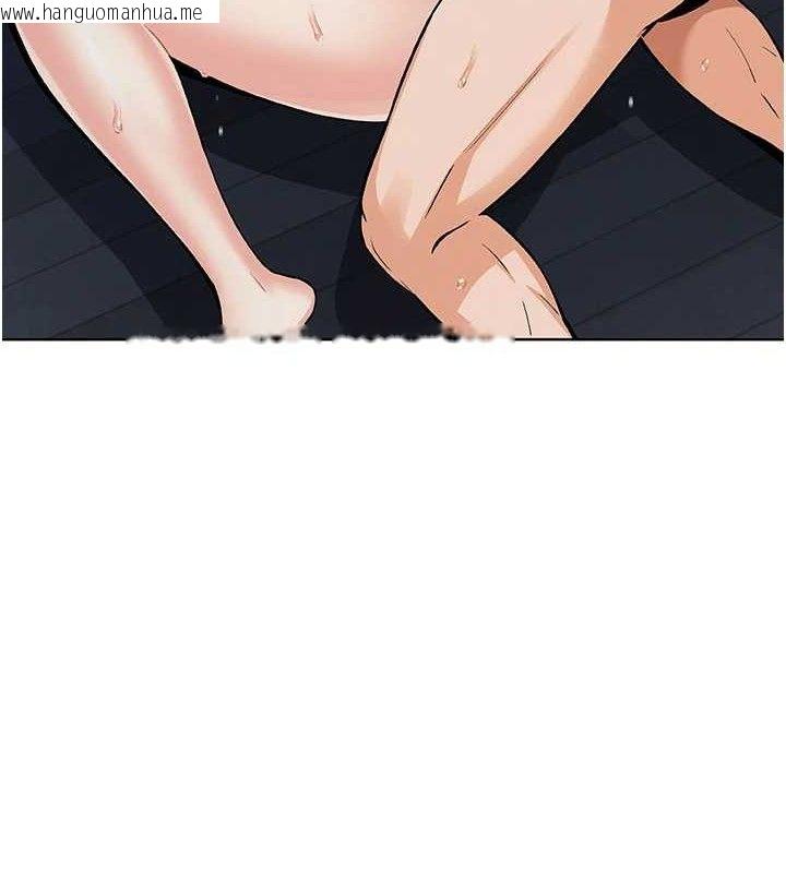韩国漫画我的掌上明珠韩漫_我的掌上明珠-第6话-书房偷情在线免费阅读-韩国漫画-第3张图片