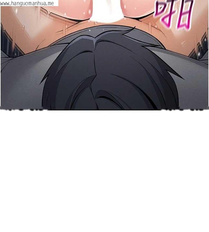韩国漫画我的掌上明珠韩漫_我的掌上明珠-第6话-书房偷情在线免费阅读-韩国漫画-第36张图片
