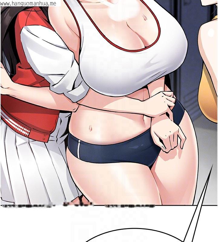 韩国漫画我的掌上明珠韩漫_我的掌上明珠-第2话-爸爸的身体就是活教材在线免费阅读-韩国漫画-第73张图片