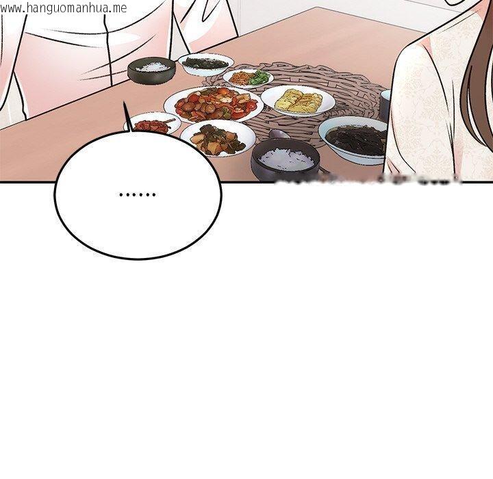 韩国漫画婚姻束缚韩漫_婚姻束缚-第31话在线免费阅读-韩国漫画-第50张图片