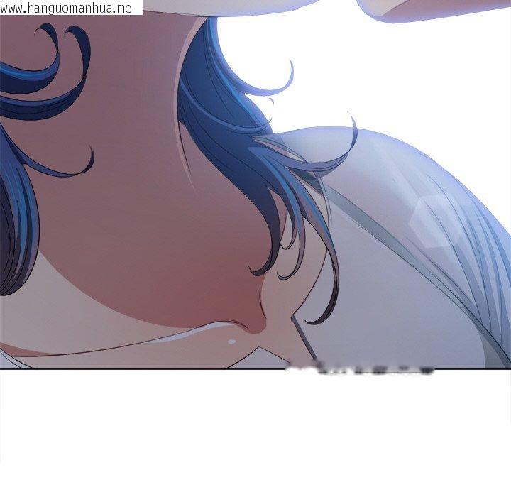 韩国漫画恶女勾勾缠/难缠小恶女韩漫_恶女勾勾缠/难缠小恶女-第252话在线免费阅读-韩国漫画-第161张图片